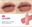 #45 Pink Beige Nude