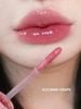 Son Kem Bóng Romand Juicy Lasting Tint