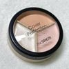 [HỘP TRÒN] Che Khuyết Điểm The Saem Cover Perfection Triple Pot Concealer