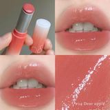  Son Dưỡng Thỏi Có Màu Romand Glasting Melting Balm 3.5g 