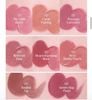 Son CLIO Hug Blur Tint - 8 Color to Choose