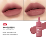 Son Kem Peripera Ink Velvet Nude 4g [22- 23-24-25-26-27-28-29-30-31]