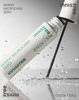 Mascara Innisfree Skinny Microcara Zero