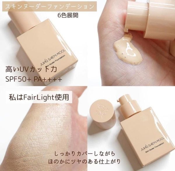 Kem Nền Jung Saem Mool Skin Nuder Foundation SPF 50+ PA++++ 30ml - Kèm Bông Mút