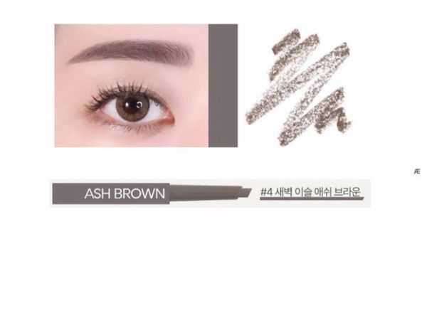 [ Mẫu Mới] Chì Kẻ Mày 2 Đầu Innisfree Auto Eyebrow Pencil [ 04- 05- 06]