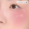 Má Hồng Kem Peripera Syrupy Tok Cheek Mịn Bóng 9g