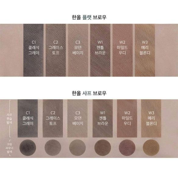 Chì Kẻ Mày Romand Han All Flat Brow