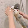 [THÁI LAN] Sữa Tắm OLAY B3+ Siêu Dưỡng Trắng Da, Cấp Ẩm Và Đàn Hồi Cho Da - Chai 500ml