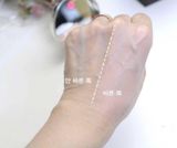  Kem Sữa Chống Nắng The Whoo Gong Jin Hyang Hydrating Sun Fluid SPF50+/ PA+++ 