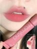 Son Romand Color Lip Matte (NEW)