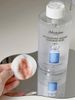 Tẩy Trang Jmsolution H9 Hyaluronic Ampoule / Derma Care Centella Cleansing Water Clear