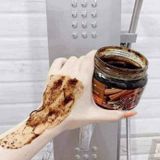  Tẩy Tế Bào Chết Quế Hồi Cafe Bilena Body Scrub Coffee Cloves Cinnamon 380g 