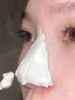 Mặt Nạ Đất Sét Làm Dịu Da Belif Super Knights Purifying Clay Mask 75ml