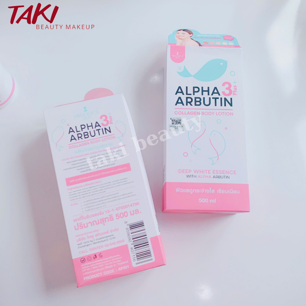 Kem Dưỡng Thể Chống Nắng Alpha Arbutin 500g Ngày Và Đêm