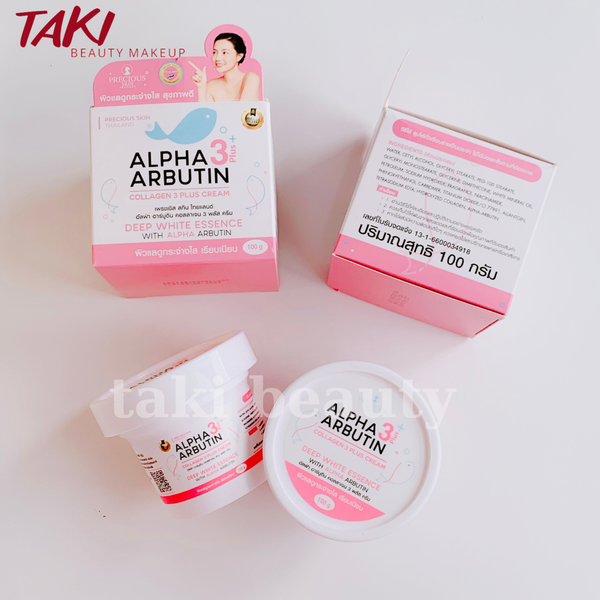 Kem Dưỡng Thể Chống Nắng Alpha Arbutin 500g Ngày Và Đêm