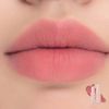 Son Thỏi Lì Romand Zero Matte Lipstick Siêu Nhẹ Môi 3g