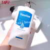 Sữa Dưỡng thể Vaseline 1000ml Body Lotion bản Hàn Quốc