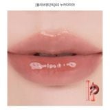  [Mẫu Mới] Son bóng Romand The Juicy Lasting Tint đủ màu 