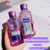 [ Hàng Công Ty-Minisize ] Nước Tẩy Trang Garnier Micellar Cleansing Water 50ml - L'oreal RevitaLift Hyaluronic Acid 95ml