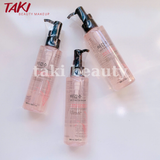 Dầu Tẩy Trang THE FACE SHOP Rice Cleansing Oil 150ml