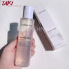 Sữa Rửa Mặt - Nước Hoa Hồng và Serum - Kem mặt Caryophy Glass Skin 50ml - 120ml