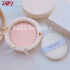 Phấn phủ nén Innisfree Pore Blur - No Sebum Mineral Pact (NEW)