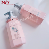  Sữa Tắm Trắng Da Weilaiya Niacinamide & Perfume Rose Whitening Shower Gel 450ml 