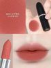 Son MAC ximal Silky Matte Lipstick 3.5g Mẫu mới