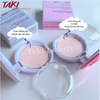 Phấn Phủ Nén Hàn Quốc Eglips About Tone Blur Powder Pact 8g Mẫu Mới [Đen 01- 02- Trắng- Hồng]