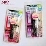  Chuốt Mi Kiss Me Heroine Make Long & Curl Mascara Super Water Proof Black 6g 