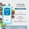 Sữa Dưỡng thể Vaseline 1000ml Body Lotion bản Hàn Quốc