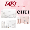 Bộ Dưỡng Trắng Da Chuyên Sâu OHUI Miracle Moisture / Extreme White Special Set Intensive Whitening
