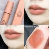 Son Kem Lì 3CE Soft Lip Lacquer [Null Set- Tawny Red - Change Mode]