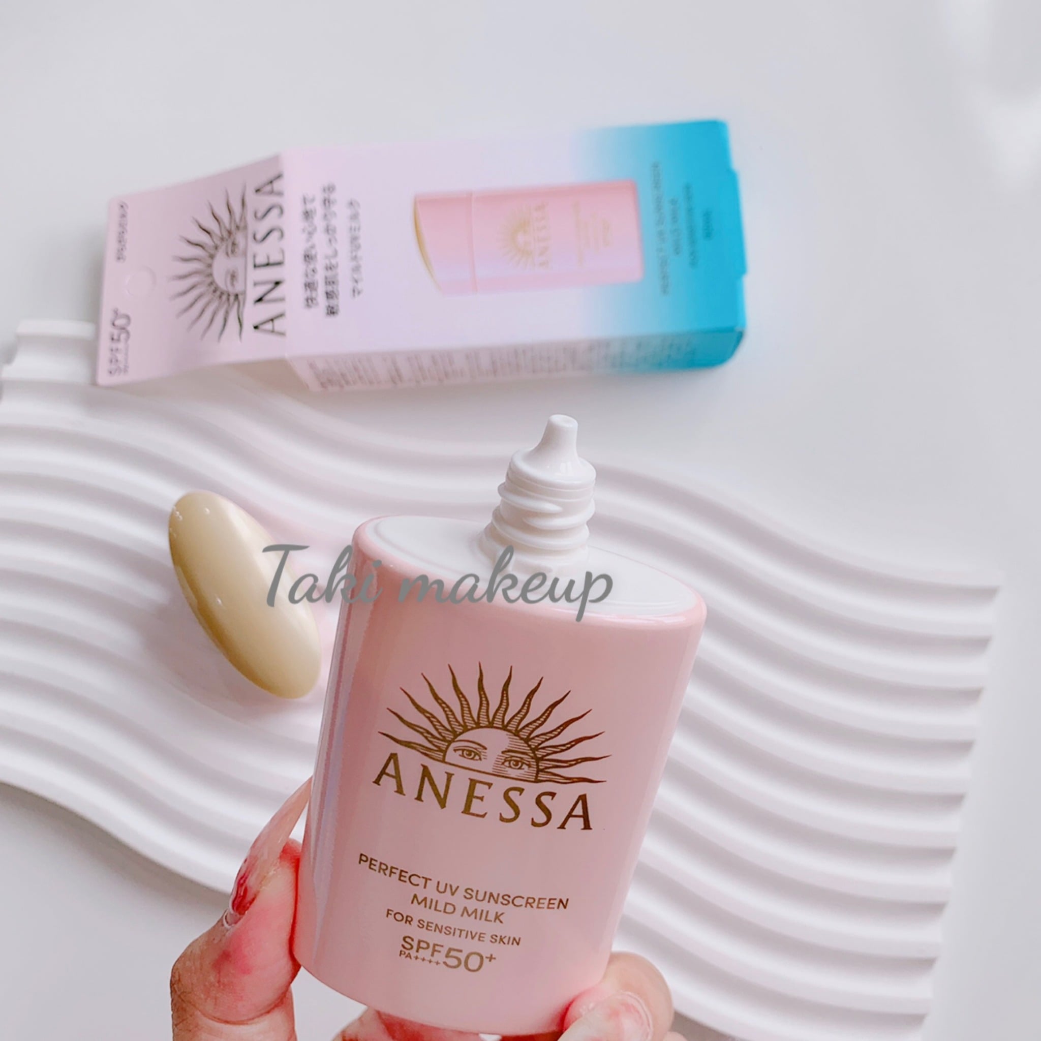 Kem Chống Nắng Anessa Perfectuv Suncreen Skincare Milk