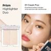 Phấn Bắt Sáng Siêu Mịn CLIO Prism Air Highlighter 7g 01 gold sheer + 02 Fairy Pink