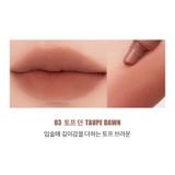 Son Romand Color Lip Matte (NEW)