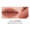 Son Romand Color Lip Matte (NEW)