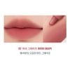 Son Romand Color Lip Matte (NEW)