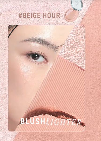 Phấn Má Hồng 3CE Blushlighter Lazy Talk- Slick - Early Now - Middle Hype - What If - Beige Hour -Coral Flush