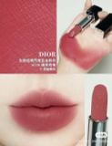 [MẪU MỚI 2024] SON DIOR ROUGE VELVET FINISH FULLSIZE NẮP NAM CHÂM