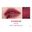 08-Deepin Red