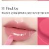 Son Bóng Peripera Ink Glasting Lip Gloss 4.5ml