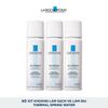 Xịt Khoáng La Roche-Posay Laroche Posay 50ml 150ml