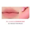 Son Romand Color Lip Matte (NEW)