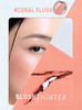Phấn Má Hồng 3CE Blushlighter Lazy Talk- Slick - Early Now - Middle Hype - What If - Beige Hour -Coral Flush