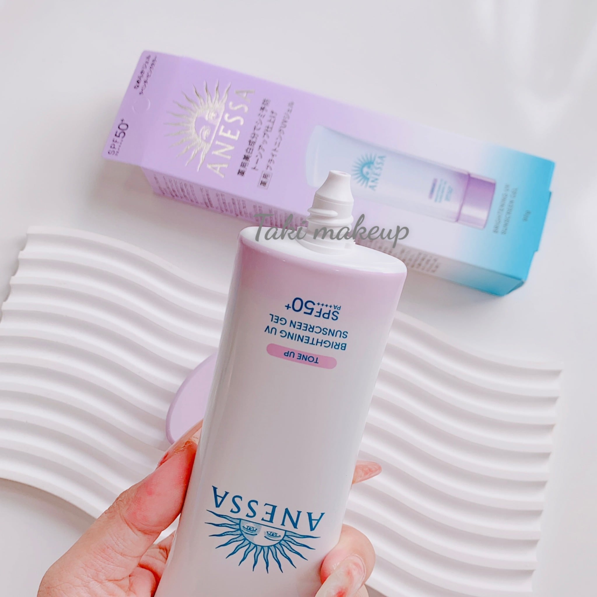 Kem Chống Nắng Anessa Perfectuv Suncreen Skincare Milk