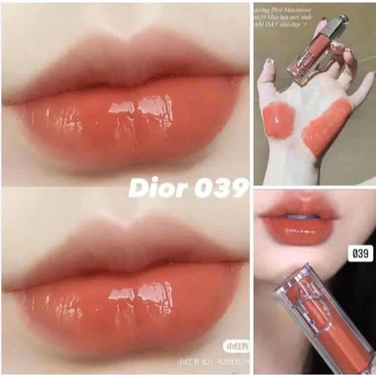 [FULL SIZE] Son Dưỡng Có Màu Dior Addict Lip Maximizer
