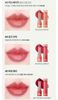 Son dưỡng có màu Innisfree Dewy Tint Lip Balm