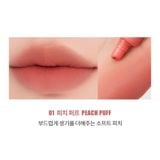Son Romand Color Lip Matte (NEW)