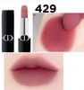 [MẪU MỚI 2024] SON DIOR ROUGE VELVET FINISH FULLSIZE NẮP NAM CHÂM